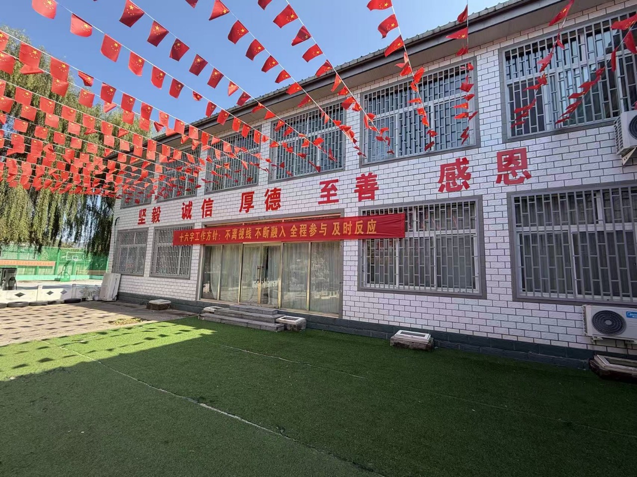 STEM for All x SparkOS at China, Beijing. 2025