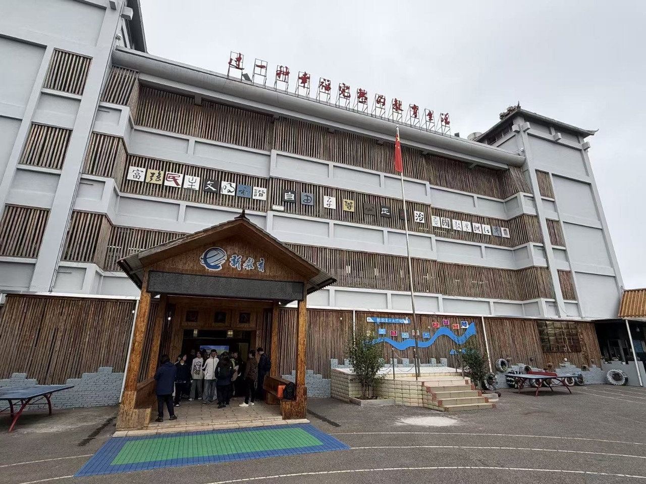 STEM for All x SparkOS Trailblazing in China, Yunnan. 2025